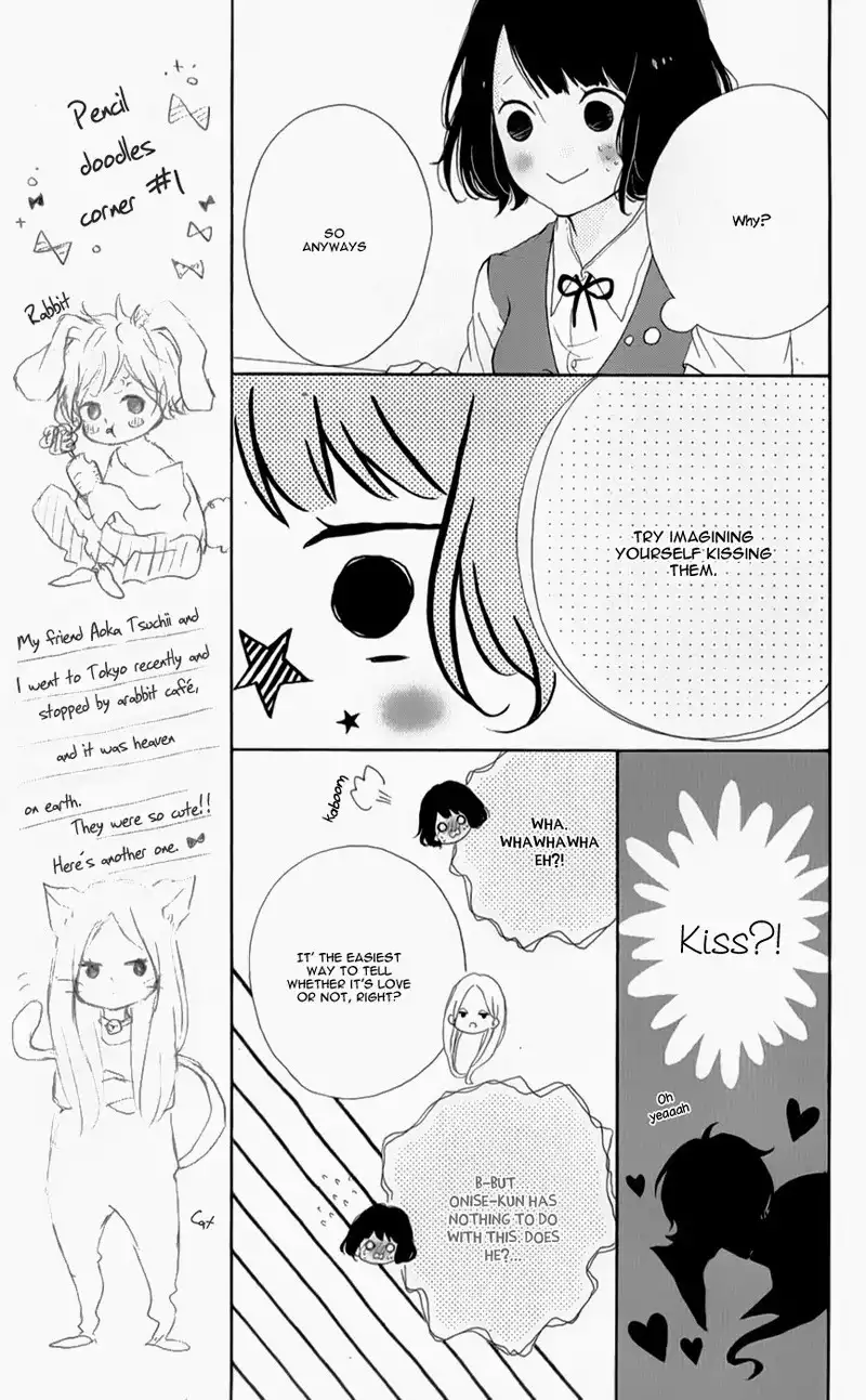 Honey (MEGURO Amu) Chapter 6 20